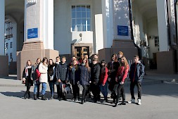 Новость