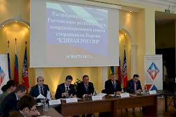 Новость