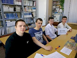 Новость