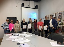 Новость