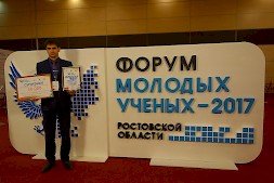 Новость