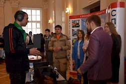 Новость