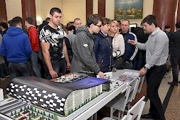 Новость