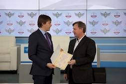 Новость
