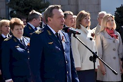 Новость
