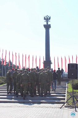 Новость