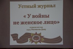 Новость