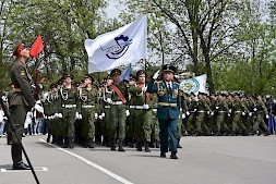 Новость