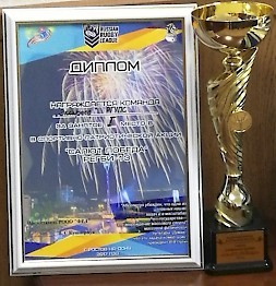 Новость