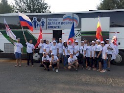Новость