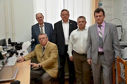 Новость