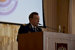 Новость