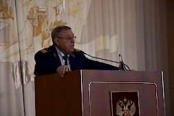 Новость