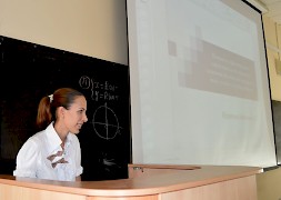 Новость