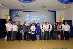 Новость