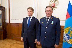 Новость