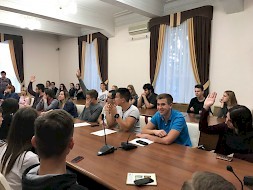 Новость