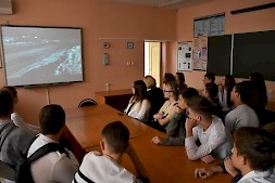 Новость