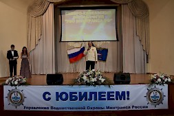 Новость