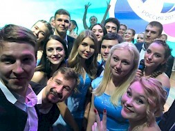 Новость