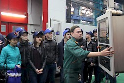 Новость
