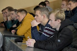 Новость