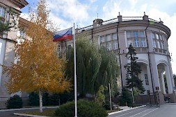 Новость