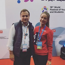 Новость