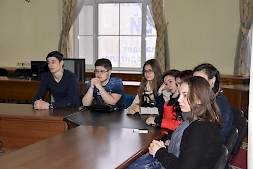 Новость
