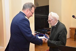 Новость