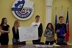 Новость
