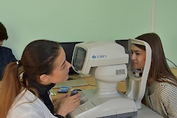 Новость