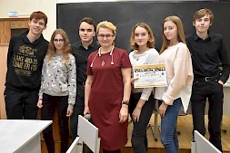 Новость