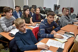 Новость