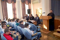 Новость