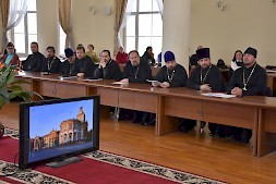 Новость