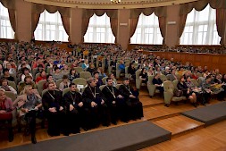 Новость