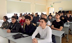 Новость