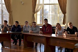 Новость