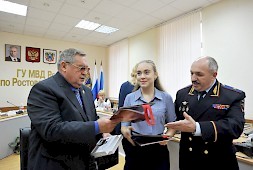 Новость
