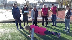 Новость