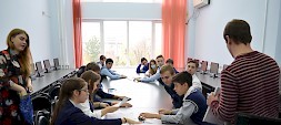 Новость