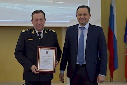 Новость
