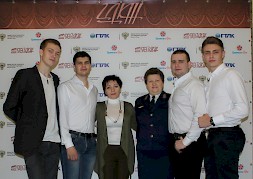 Новость