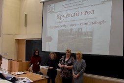 Новость