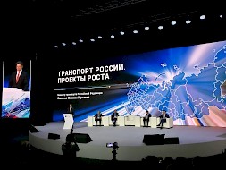 Новость