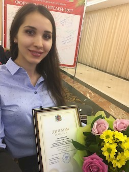 Новость
