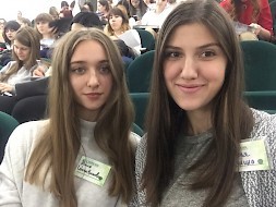Новость