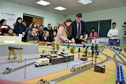 Новость