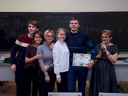 Новость